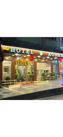 Imagen general del Hotel KONAK. Foto 2