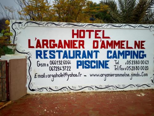Imagen general del Hotel L\'Arganier d\'Ammelne-Tafraout. Foto 1