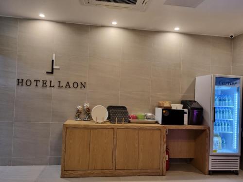Imagen general del Hotel Laon. Foto 1