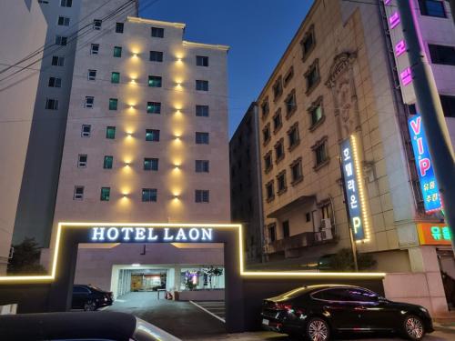 Imagen general del Hotel Laon. Foto 3