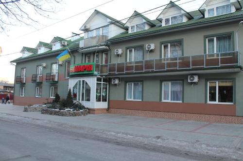 Imagen general del Hotel Maria, Kirovograd. Foto 4