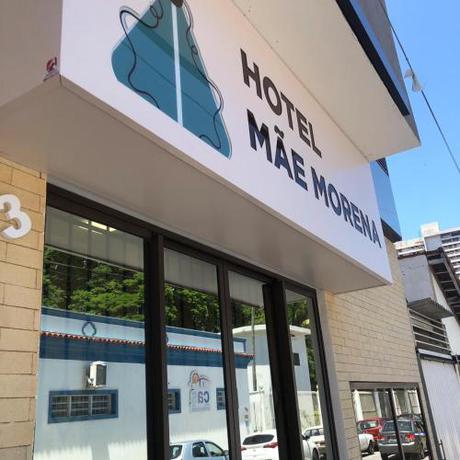 Imagen general del Hotel M&atilde;e Morena. Foto 3