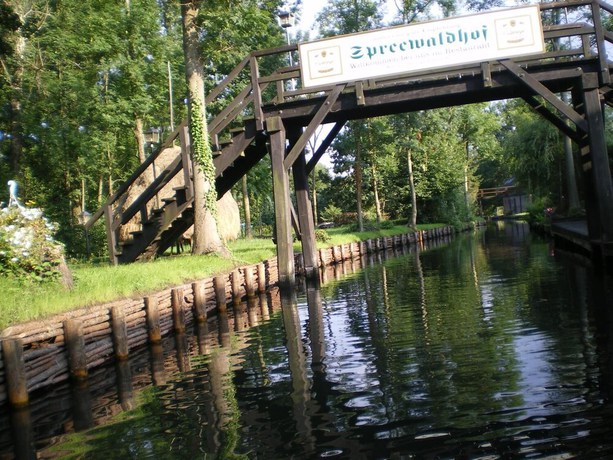 Imagen de los exteriores del Hotel M&auml;rkischheide GmbH. Foto 13