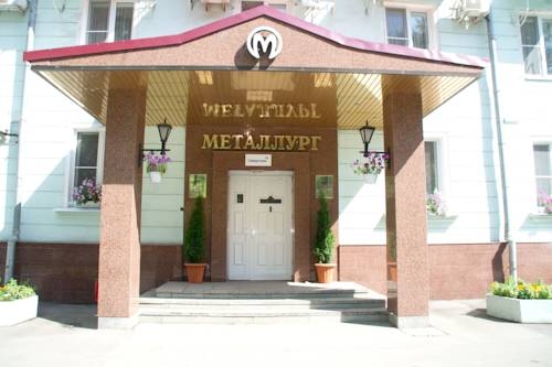 Imagen general del Hotel Metallurg. Foto 4