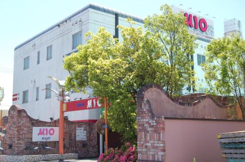 Imagen general del Hotel Mio Resort ( Adult Only). Foto 1