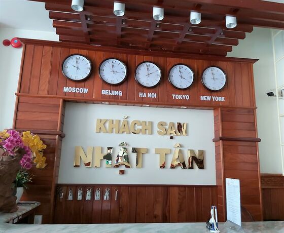 Imagen general del Hotel Nhat Tan. Foto 12