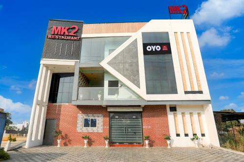 Imagen general del Hotel O MK2 Hotel and Restaurant. Foto 5