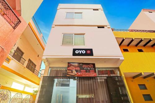 Imagen general del Hotel O THE MARUTI PAYING GUEST HOUSE. Foto 8