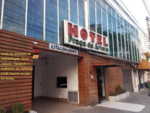 Imagen de la habitación del Hotel Pra&ccedil;a Da &aacute;rvore. Foto 10