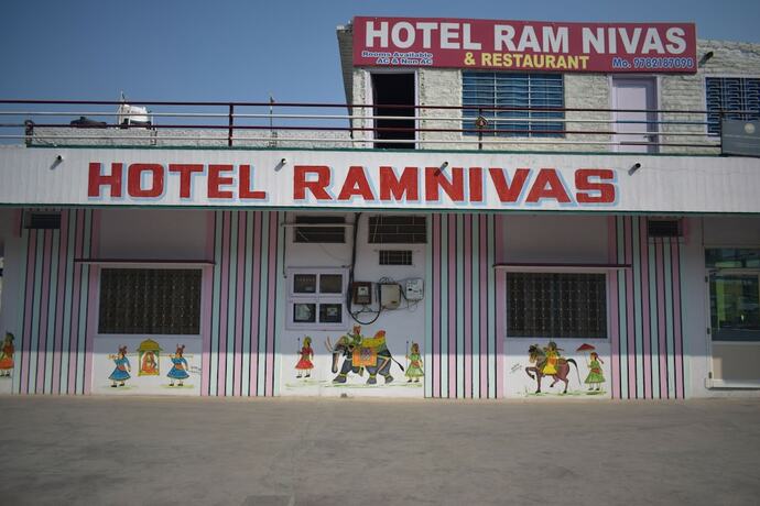 Imagen general del Hotel Ram Niwas. Foto 3