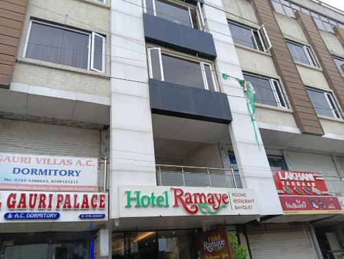 Imagen general del Hotel Ramaye. Foto 1