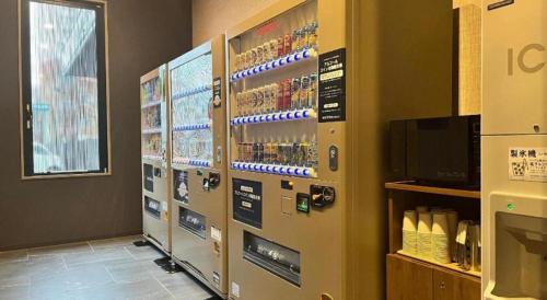 Imagen general del Hotel Route Inn Miyakonojo. Foto 18