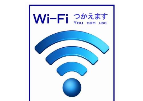 Imagen general del Hotel Royal Garden Kisarazu / Vacation STAY 71705. Foto 14