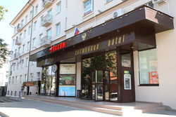 Imagen general del Hotel Russia, Penza. Foto 1