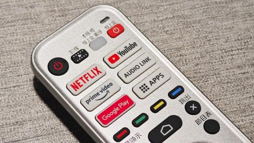 Imagen general del 山島行旅 Hotel Sandao. Foto 11