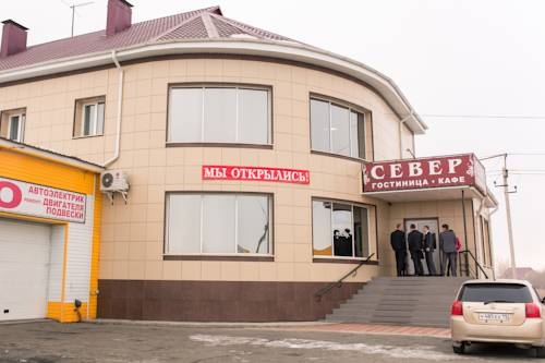 Imagen general del Hotel Sever. Foto 3