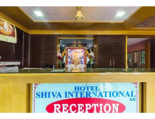 Imagen general del Hotel Shiva International, Bidar. Foto 3