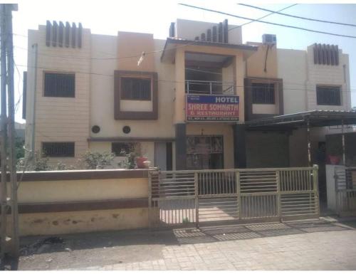 Imagen de la habitación del Hotel Shree, Somnath. Foto 19
