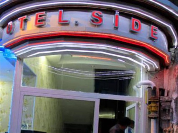 Imagen general del Hotel Side. Foto 2