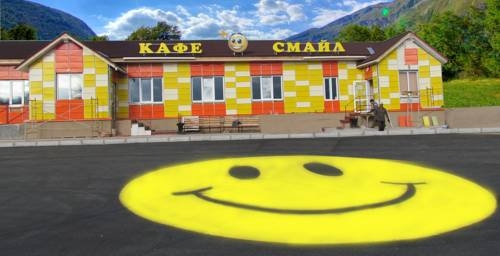 Imagen general del Hotel Smile. Foto 2