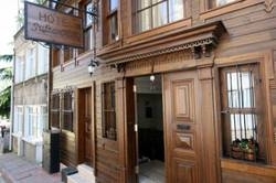 Imagen general del Hotel SultanHill. Foto 9