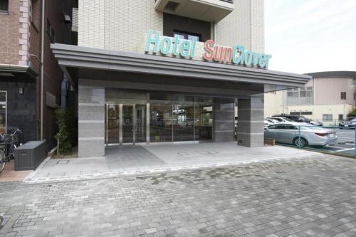 Imagen general del Hotel Sun Clover Koshigaya Station - Vacation STAY 55366. Foto 17