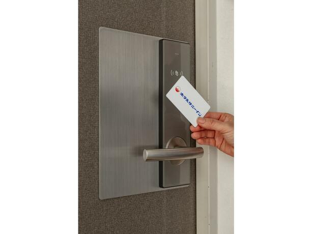 Imagen general del Hotel Sunny Inn - Vacation STAY 20411v. Foto 2