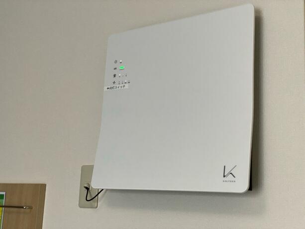 Imagen general del Hotel Sunny Inn - Vacation STAY 20411v. Foto 20