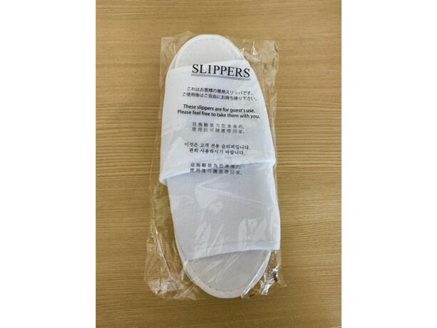 Imagen general del Hotel Sunny Inn - Vacation STAY 20411v. Foto 22