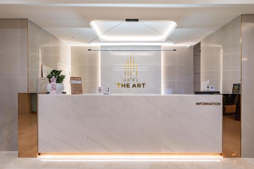 Imagen general del Hotel THE ART UIWANG. Foto 9