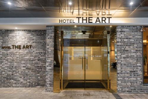 Imagen general del Hotel THE ART UIWANG. Foto 12