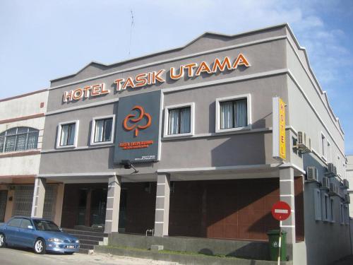 Imagen de la habitación del Hotel Tasik Utama. Foto 17