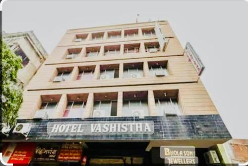Imagen general del Hotel Vashistha. Foto 2
