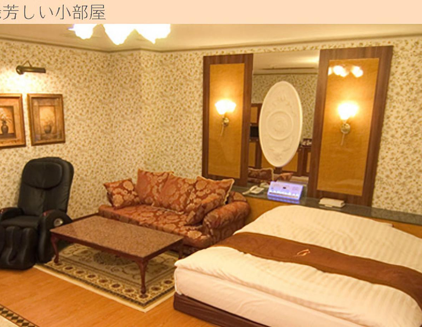 Imagen general del Hotel Very Matsusaka (adult Only). Foto 18
