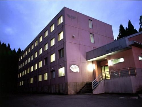 Imagen general del Hotel Villa Wing - Vacation STAY 43150v. Foto 14