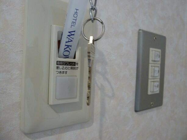 Imagen general del Hotel Wakow - Vacation STAY 21988v. Foto 2