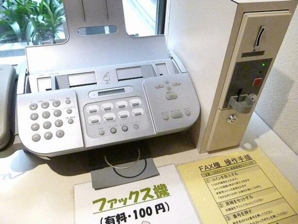 Imagen general del Hotel Wakow - Vacation STAY 21988v. Foto 11