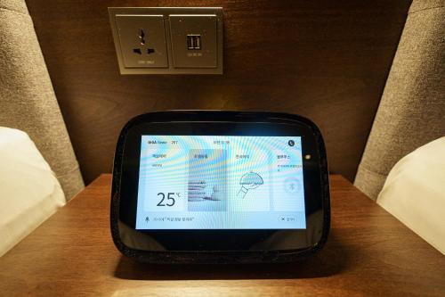 Imagen general del Hotel Yaja Mokpo Peace Square. Foto 11
