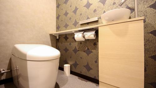 Imagen general del Hotel and Spa Gift TAKAYAMA. Foto 7