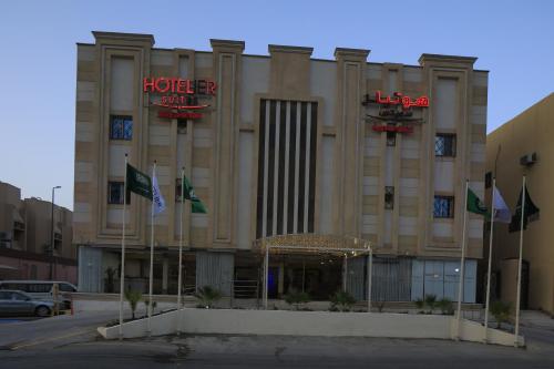 Imagen general del Hotelier Suites by Cantonal. Foto 6