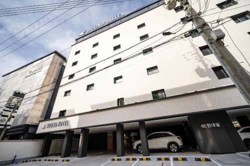 Imagen general del Hound Hotel Gumi indong. Foto 4
