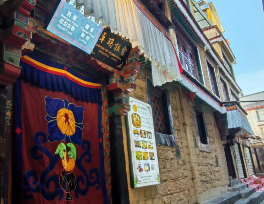 Imagen general del House Of Shambhala. Foto 1