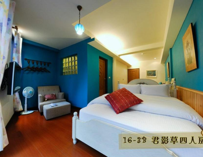 Imagen general del Hsitou Man Tuo Xiang Homestay. Foto 6