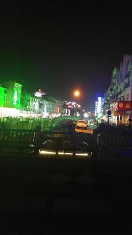 Imagen general del Huang Mountain Wangfeng Hotel. Foto 4