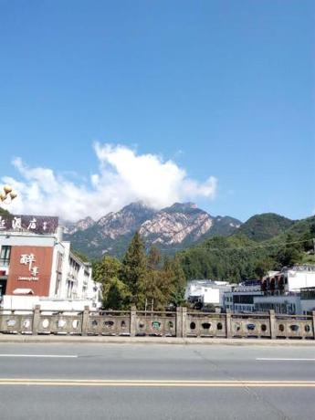 Imagen general del Huang Mountain Wangfeng Hotel. Foto 5