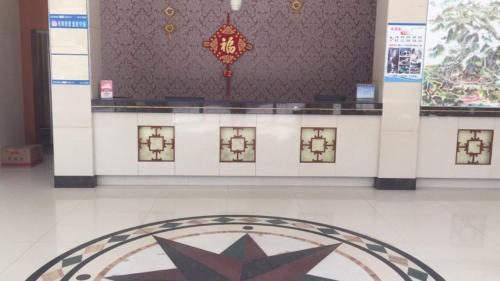 Imagen general del Huangshan Dihao Garden Hotel. Foto 4