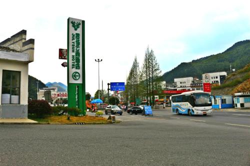 Imagen general del Huangshan Julysun Hotel. Foto 2