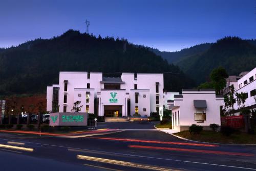 Imagen de la habitación del Huangshan Julysun Hotel. Foto 9