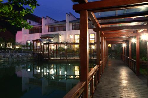 Imagen general del Huangshan Julysun Hotel. Foto 5