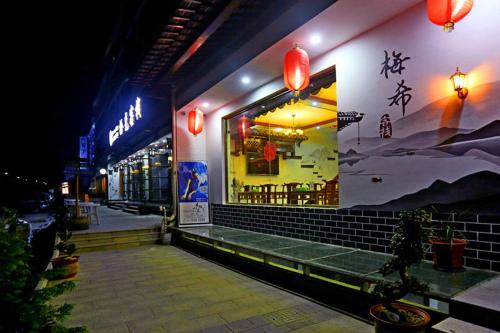 Imagen general del Huangshan Meixi Guesthouse. Foto 5